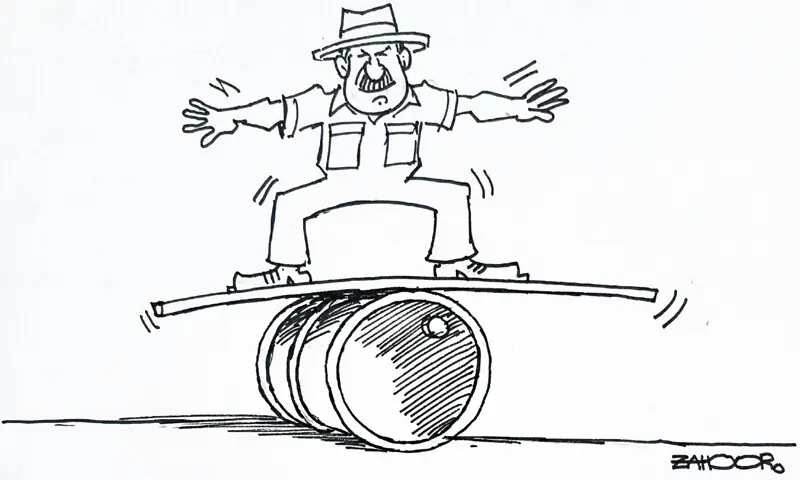 Zahoor&rsquo;s Cartoon