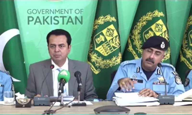 Minister of State Talal Chaudhry along with Islamabad inspector general address a press conference in Islamabad on March 31, 2026. &mdash; DawnNewsTV