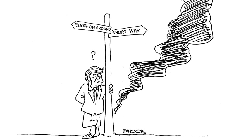 Zahoor's Cartoon