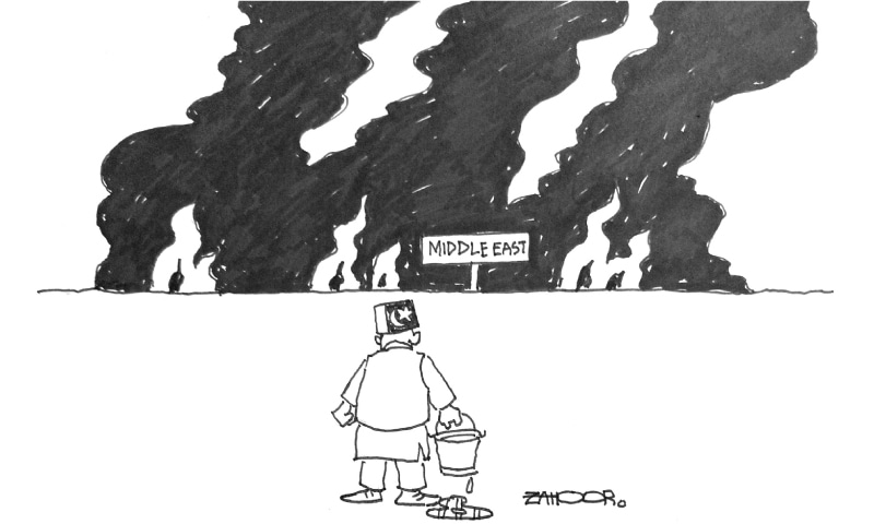 Zahoor's Cartoon