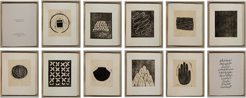 Ten woodcuts by Zarina based on Urdu proverbs (1991)