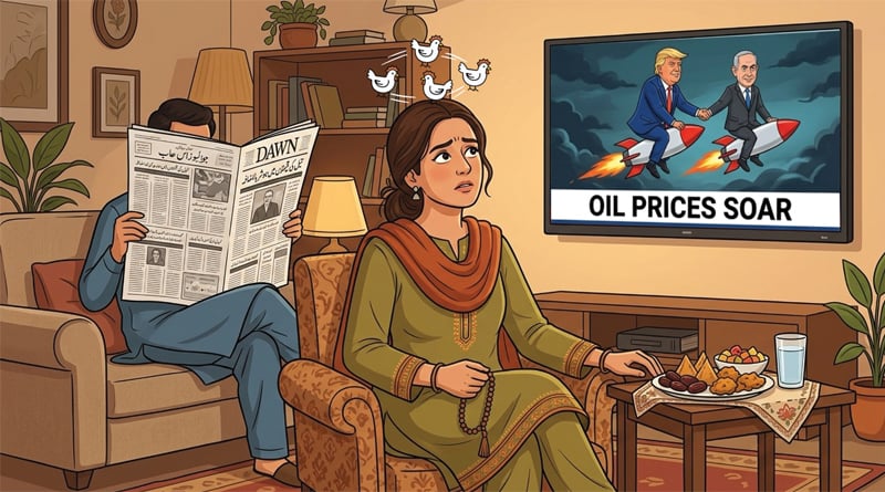 Illustration by Sarah Durrani