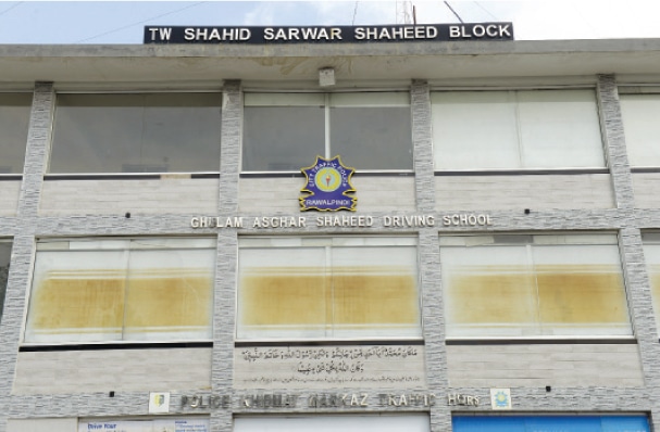 The Ghulam Asghar Shaheed Driving School building in Rawalpindi. — Photos by Mohammad Asim