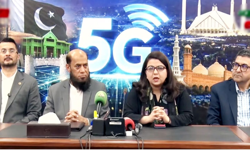 IT Minister Shaza Fatima speaks after the release of 480MHz to three operators.&mdash;APP