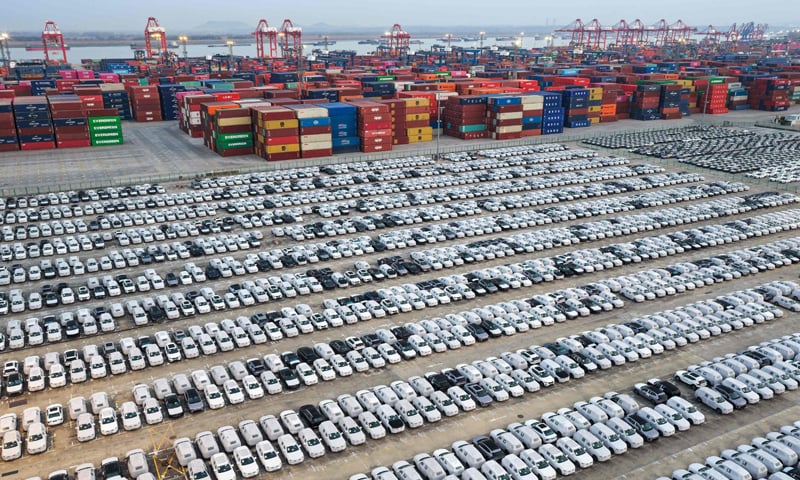  THE probe targets EU, China, India and others.&mdash; AFP 