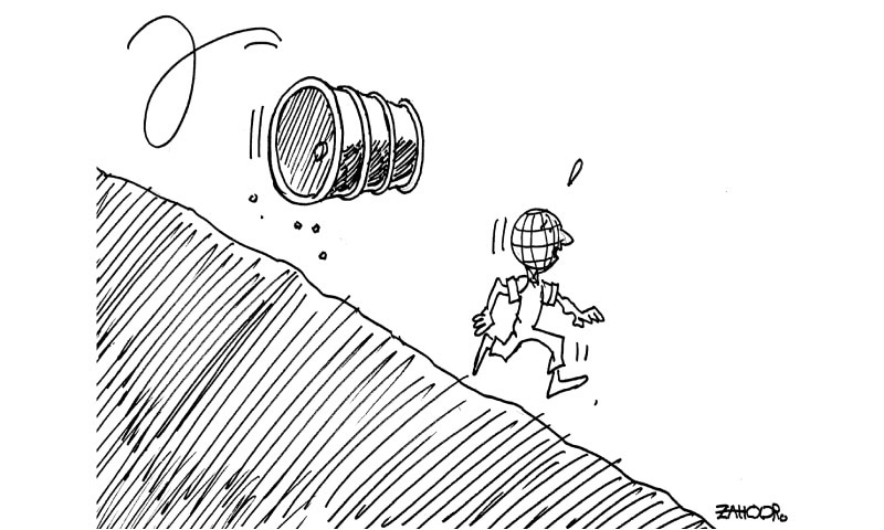 Zahoor's Cartoon