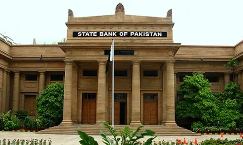 A file photo of the State Bank of Pakistan. — APP/File A file photo of the State Bank of Pakistan. — APP/File