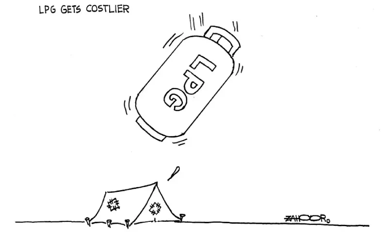 Zahoor&rsquo;s Cartoon