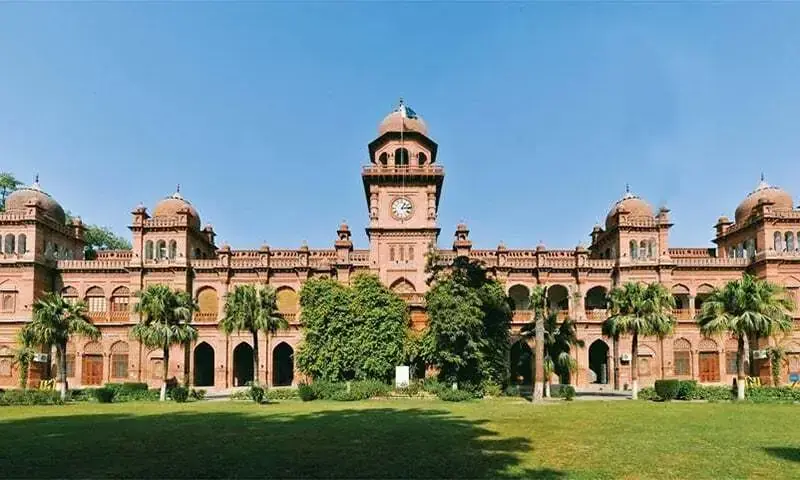 A file view of the Punjab University. &mdash; Photo via varsity website