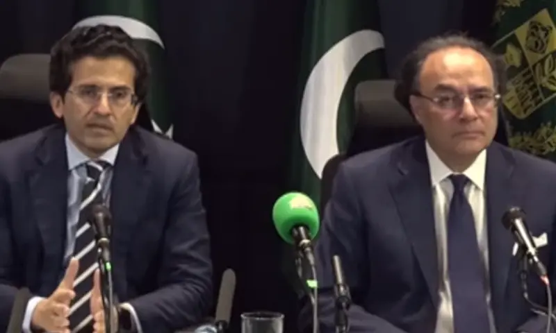 Petroleum Minister Ali Pervaiz Malik and Finance Minister Muhammad Aurangzeb address a press conference on April 3. DawnNewsTV