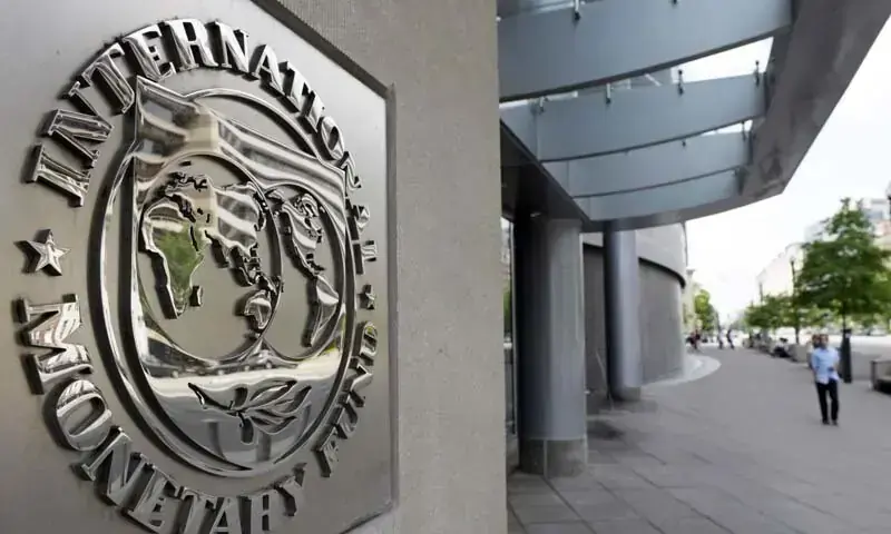 In this file photo, the International Monetary Fund (IMF) logo is visible outside the building. — AFP/File In this file photo, the International Monetary Fund (IMF) logo is visible outside the building. — AFP/File