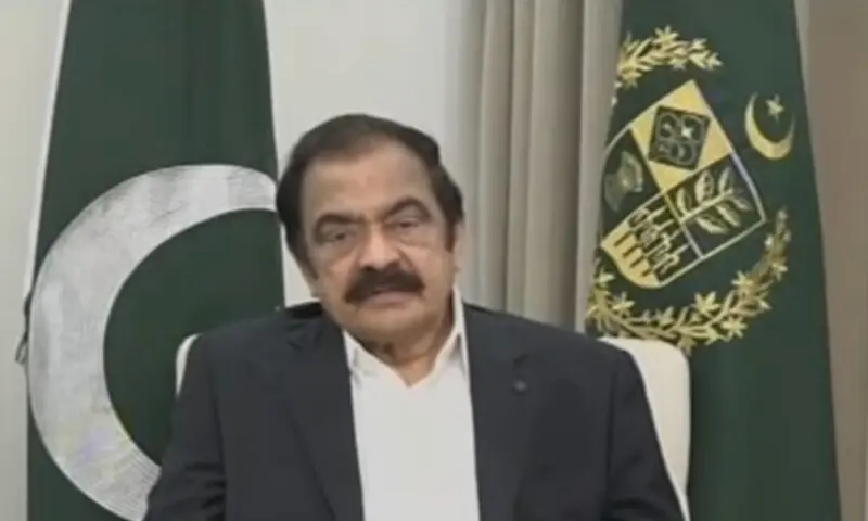 Prime Minister’s Adviser on Political Affairs Rana Sanaullah during a televised address on Friday. — DawnNewsTV Prime Minister’s Adviser on Political Affairs Rana Sanaullah during a televised address on Friday. — DawnNewsTV