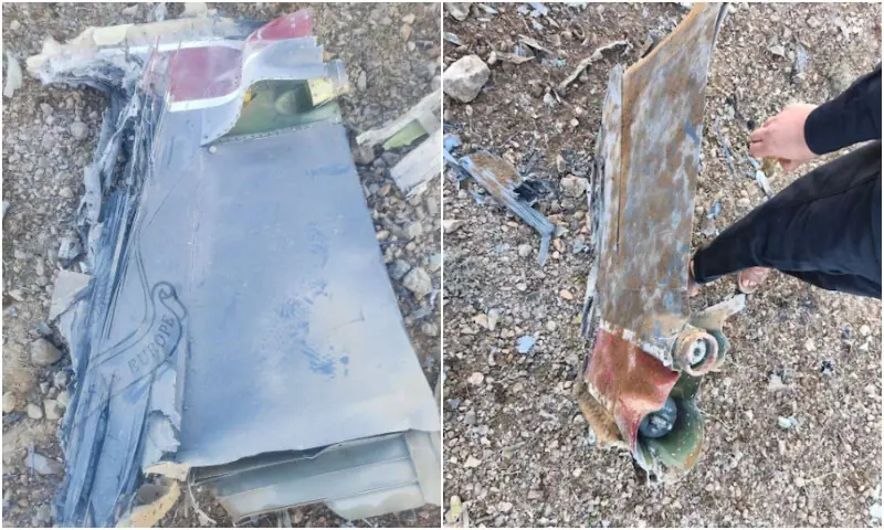 The Iranian state media said to show fragments of downed US jets in this picture said to be taken in central Iran and released on April 3, 2026. The Iranian state media said to show fragments of downed U.S. jets in this picture said to be taken in central Iran and released on April 3, 2026. &mdash; Reuters