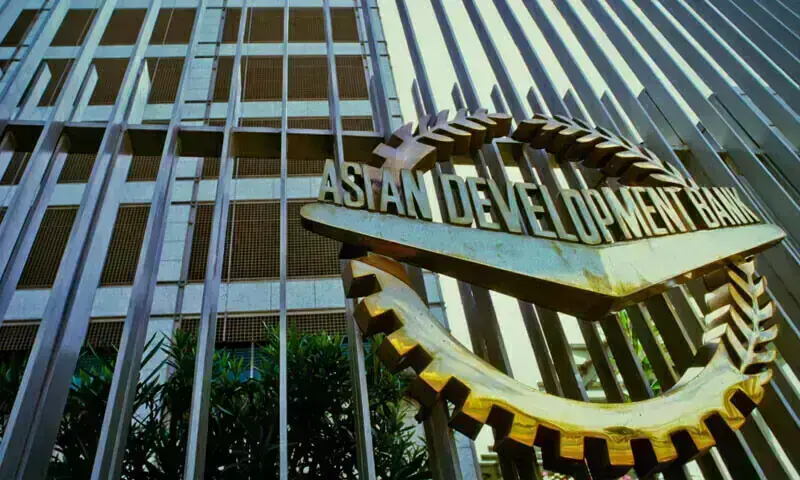 Asian Development Bank headquarters in Manila. — ADB website/ File Asian Development Bank headquarters in Manila. — ADB website/ File