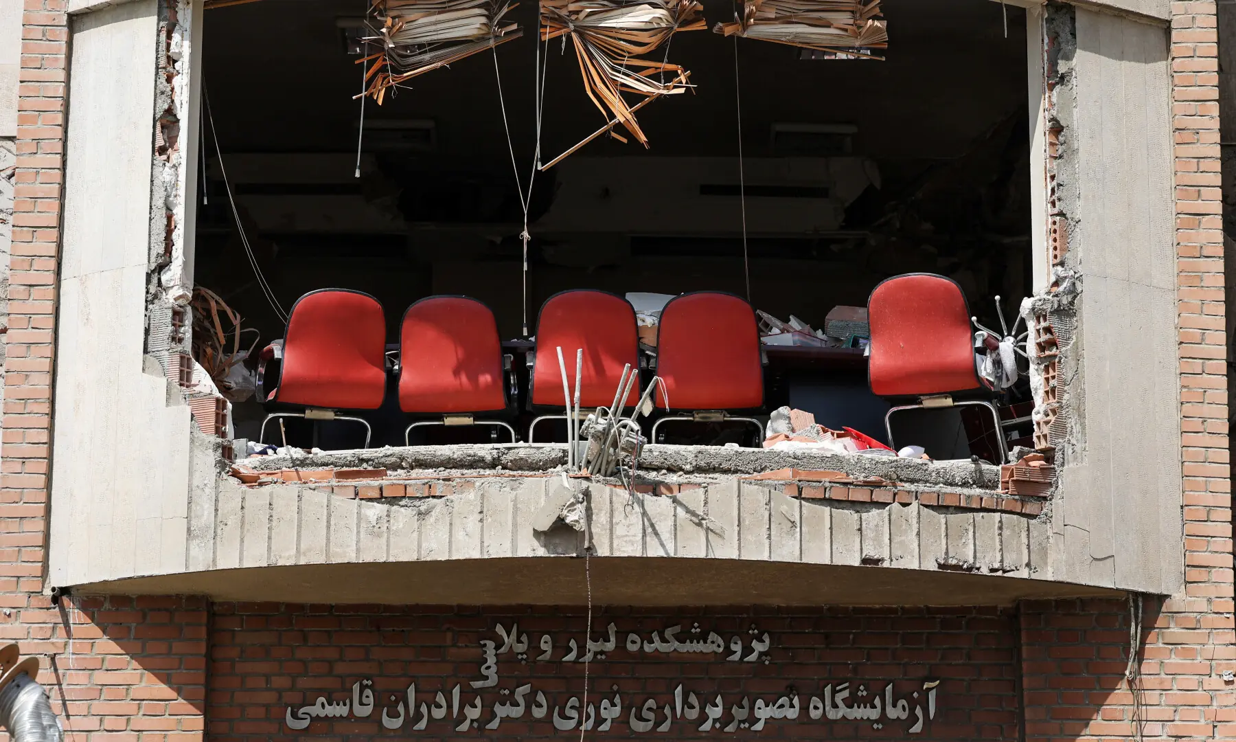 A view of part of the research building of the Shahid Beheshti University, which was damaged by a US-Israeli strike, in Tehran, Iran on April 4, 2026. &mdash; WANA via Reuters