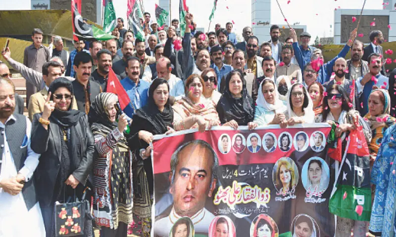PPP activists gather at the prayer ceremony held at the site of former District Jail in Rawalpindi on Saturday to mark the death anniversary of PPP founder, Shaheed Zulfikar Ali Bhutto. — Online PPP activists gather at the prayer ceremony held at the site of former District Jail in Rawalpindi on Saturday to mark the death anniversary of PPP founder, Shaheed Zulfikar Ali Bhutto. — Online