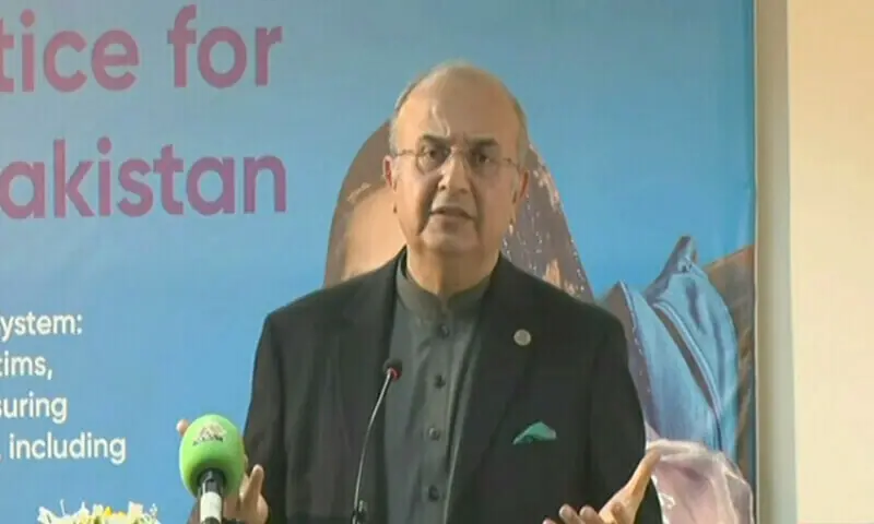 Justice Mansoor Ali Shah speaking at the Federal Judicial Academy in Islamabad on December 7, 2024. &mdash; DawnNewsTV.