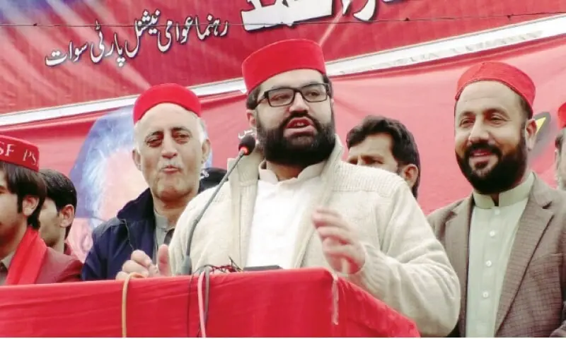 Awami National Party Khyber Pakhtunkhwa president Aimal Wali Khan (Centre). — Dawn/File Awami National Party Khyber Pakhtunkhwa president Aimal Wali Khan (Centre). — Dawn/File