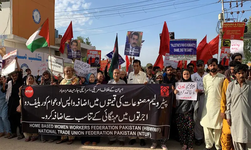 ACTIVISTS of different labour organisations hold a demonstration outside Malir Press Club on Sunday.—Dawn ACTIVISTS of different labour organisations hold a demonstration outside Malir Press Club on Sunday.—Dawn