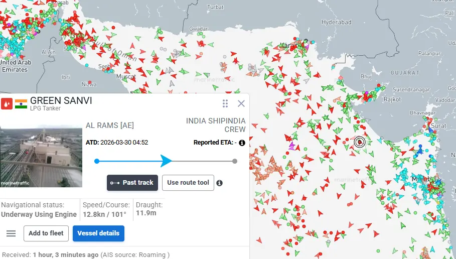 Screengrab via marinetraffic.com