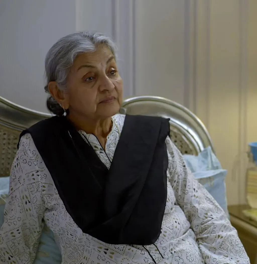 Shameem Hilaly as Kamyar&rsquo;s dadi