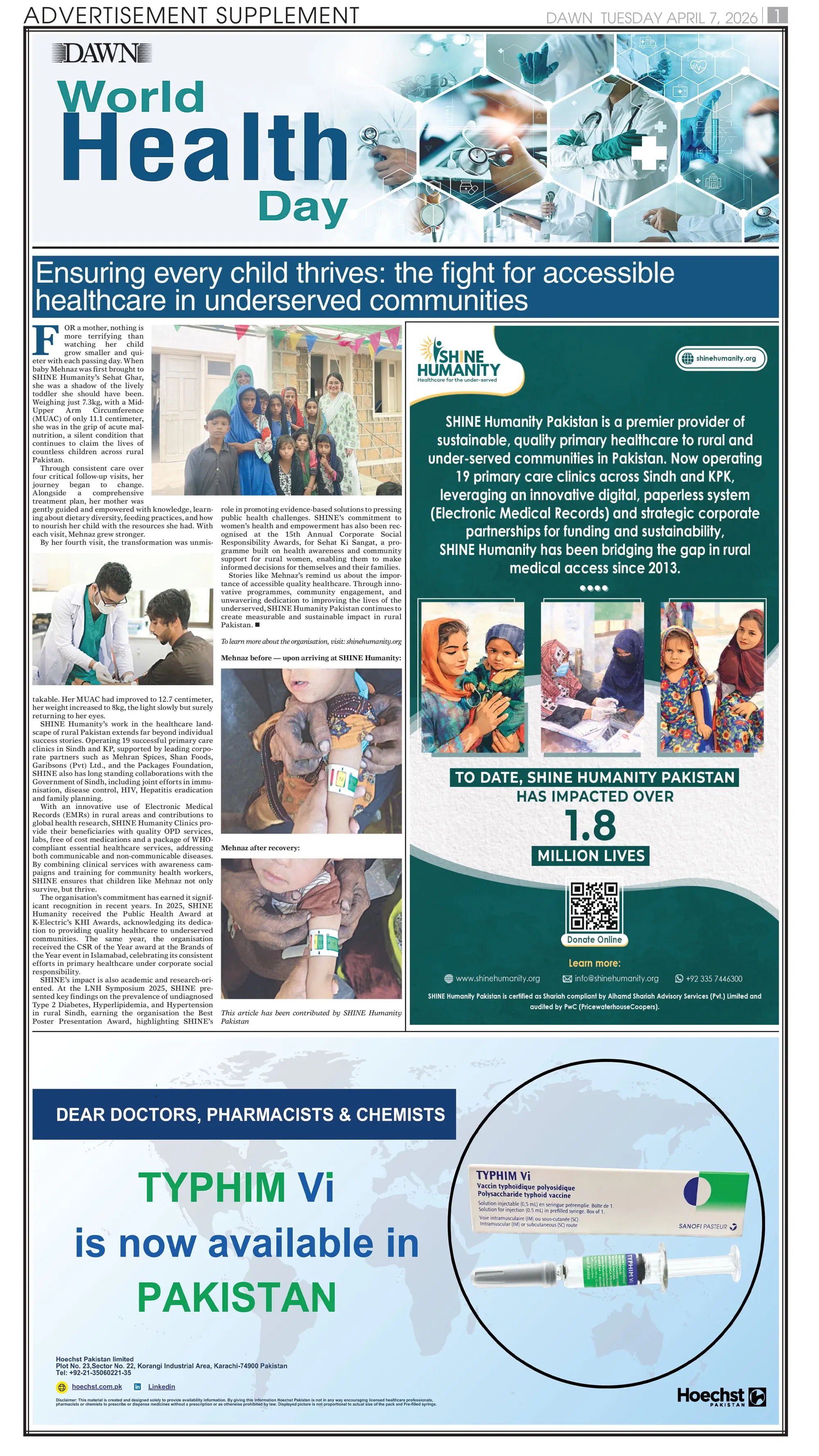 Advertisment Supplement