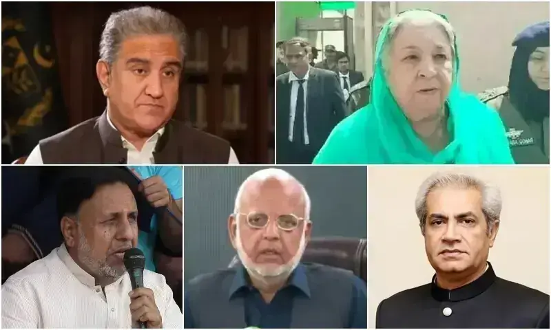 A combination photo shows PTI leaders (first row) Shah Mahmood Qureshi, Dr Yasmin Rashid, (second row) Mian Mehmoodur Rasheed, Ejaz Chaudhry and Umar Sarfraz Cheema. — DawnNewsTV/File A combination photo shows PTI leaders (first row) Shah Mahmood Qureshi, Dr Yasmin Rashid, (second row) Mian Mehmoodur Rasheed, Ejaz Chaudhry and Umar Sarfraz Cheema. — DawnNewsTV/File
