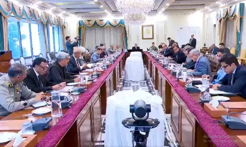 Prime Minister Shehbaz Sharif chairs a meeting in Islamabad on April 7, 2026. &mdash; screengrab via PMO/X
