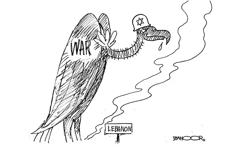 Zahoor&rsquo;s Cartoon