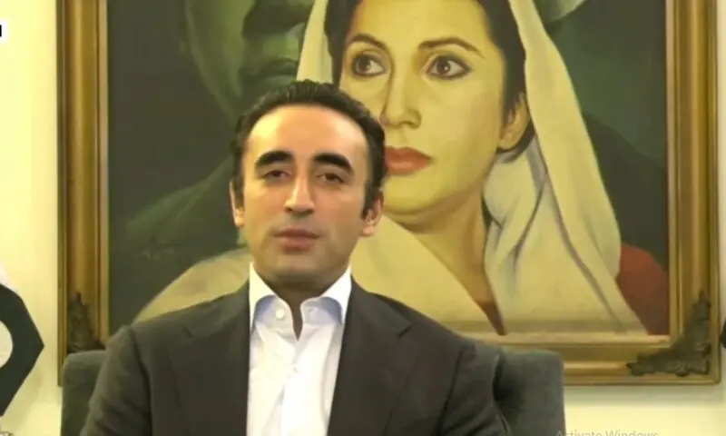 Former foreign minister and PPP Chairman Bilawal Bhutto Zardari speaks to Al Jazeera on April 11, 2026. — Screengrab via video from PPP media cell/X Former foreign minister and PPP Chairman Bilawal Bhutto Zardari speaks to Al Jazeera on April 11, 2026. — Screengrab via video from PPP media cell/X