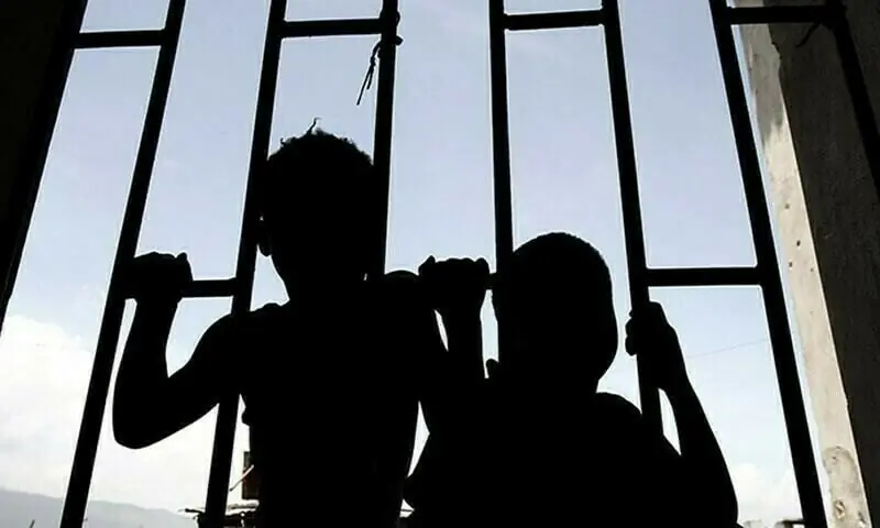 File photo shows the silhouette of children. &mdash; Reuters/File