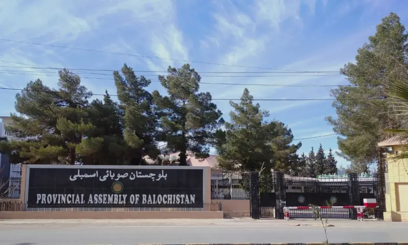 This photo taken on Dec 29, 2023 shows the Balochistan Assembly’s exterior. — Muskaan Mujahid/File This photo taken on Dec 29, 2023 shows the Balochistan Assembly’s exterior. — Muskaan Mujahid/File