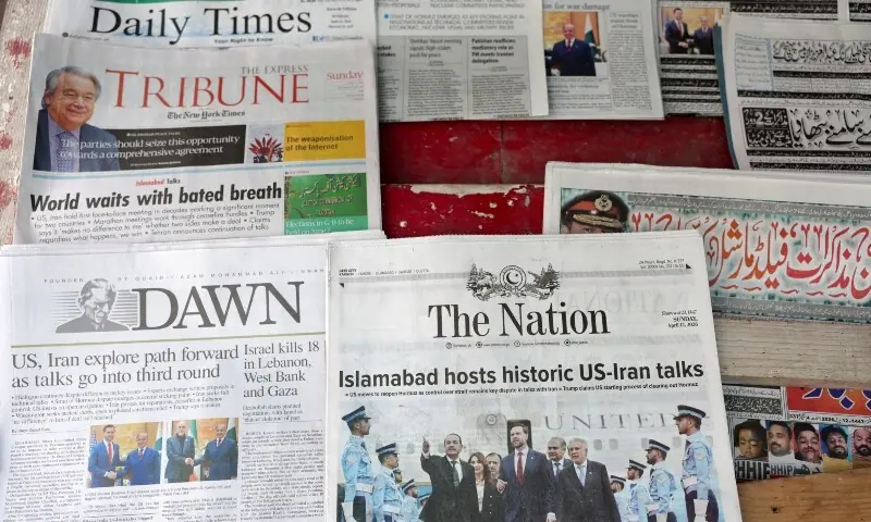 The front pages of Pakistani newspapers with headlines reporting on the U.S. and Iran peace talks in Islamabad, at a newspaper stall in Karachi on April 12. &mdash; Reuters