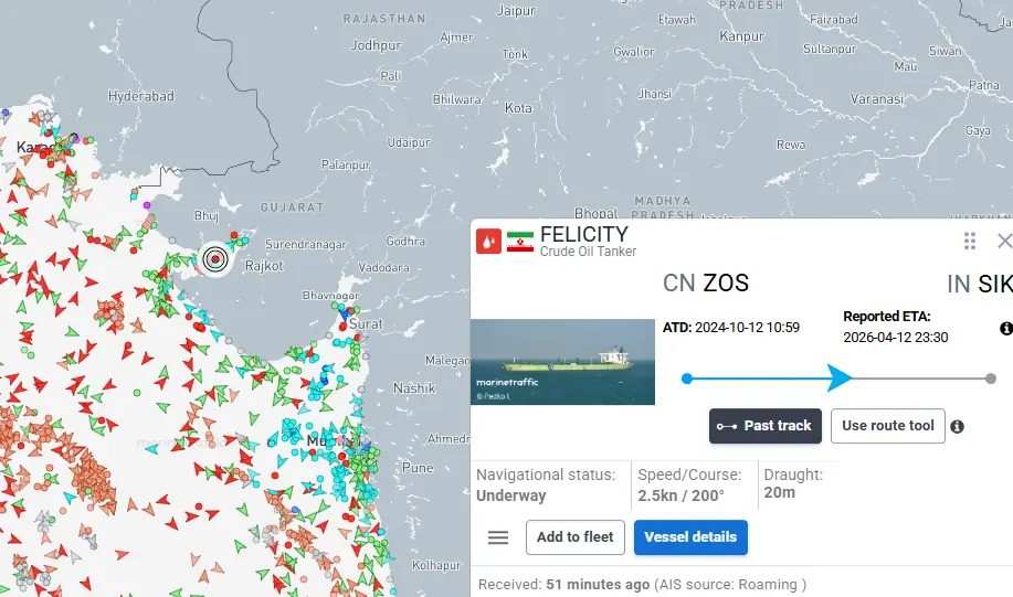 Screengrab from marinetraffic.com