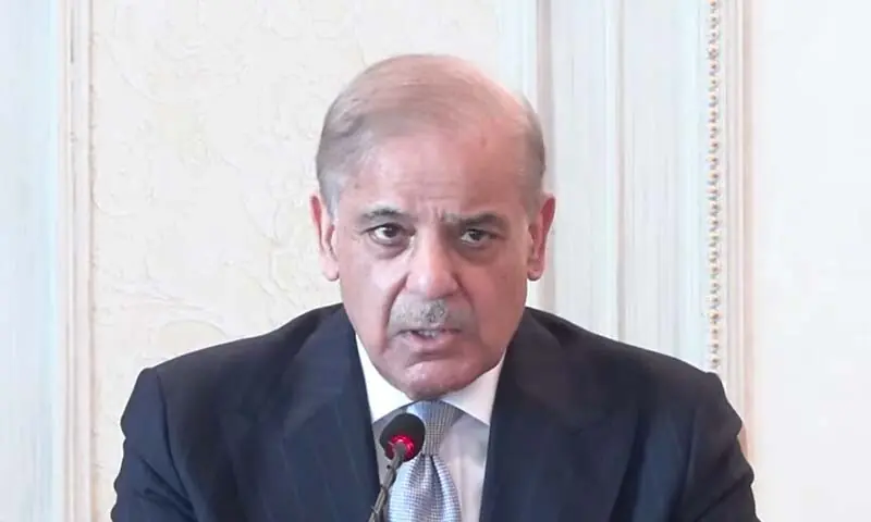 Prime Minister Shehbaz Sharif delivers televised remarks on April 13. — Screengrab via YouTube/PTV News Prime Minister Shehbaz Sharif delivers televised remarks on April 13. — Screengrab via YouTube/PTV News