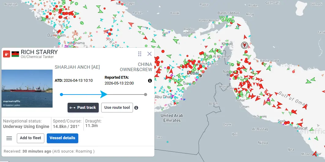  Screengrab via marinetraffic.com 