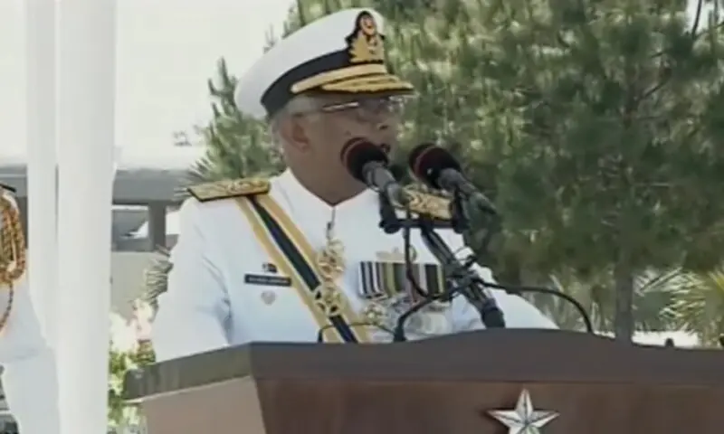 Chief of Naval Staff, Admiral Naveed Ashraf addresses the passing out ceremony of the Pakistan Air Force on April 14. — DawnNewsTV Chief of Naval Staff, Admiral Naveed Ashraf addresses the passing out ceremony of the Pakistan Air Force on April 14. — DawnNewsTV