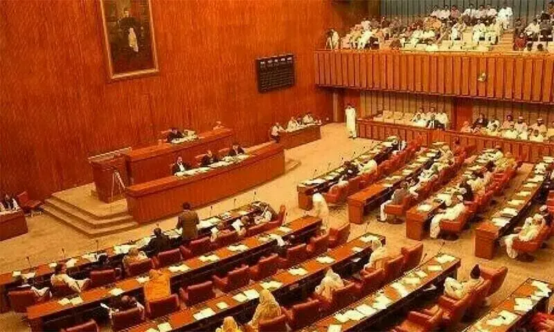 A file photo of the Senate. &mdash; APP/File