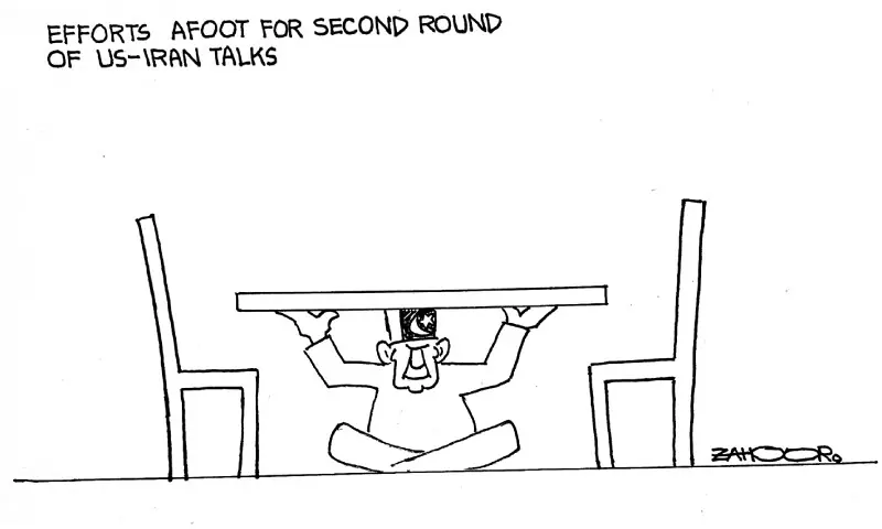 Zahoor&rsquo;s Cartoon