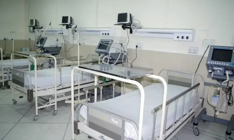 Undated image shows inside view of a hospital. — Dawn/File Undated image shows inside view of a hospital. — Dawn/File