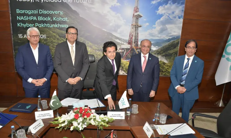 Petroleum Minister Ali Pervaiz Malik inaugurates the commencement of commercial production from OGDC’s Baragzai X-01 Well in Nashpa Block, in Islamabad on April 15. — PID Petroleum Minister Ali Pervaiz Malik inaugurates the commencement of commercial production from OGDC’s Baragzai X-01 Well in Nashpa Block, in Islamabad on April 15. — PID