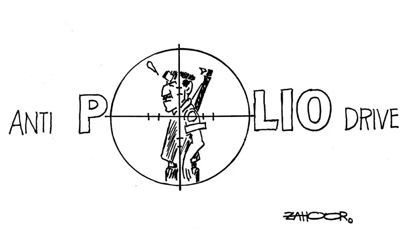 Zahoor&rsquo;s Cartoon