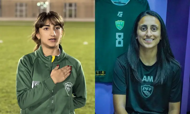 Pakistan forwards Nadia Khan (L) and Aqsa Mushtaq (R). &mdash; X/TheRealPFF/File