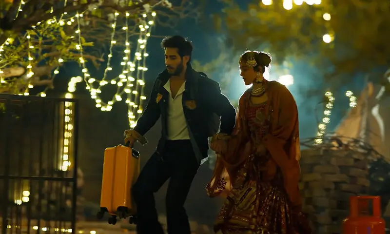 Ali Raza and Hina Afridi in Mirza Ki Heer Ali Raza and Hina Afridi in Mirza Ki Heer