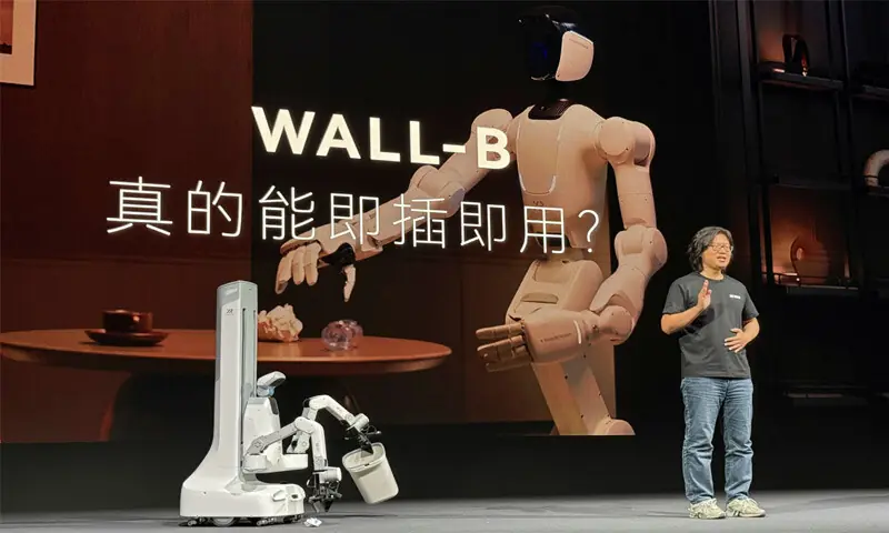 A ROBOT that can pick up rubbish is on display during an event to unveil a Chinese company’s new model.—Reuters A ROBOT that can pick up rubbish is on display during an event to unveil a Chinese company’s new model.—Reuters