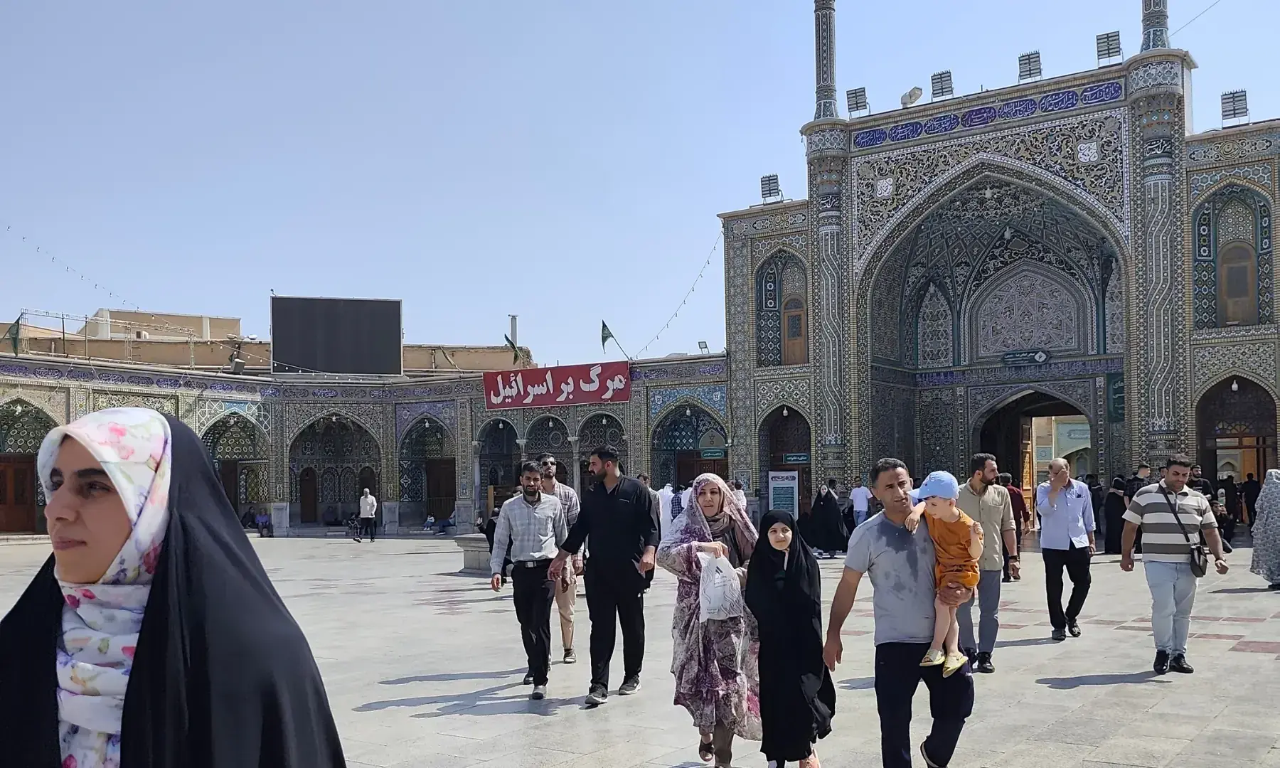 Ink and rubble: The systematic assault on Iran&rsquo;s intellectual soul