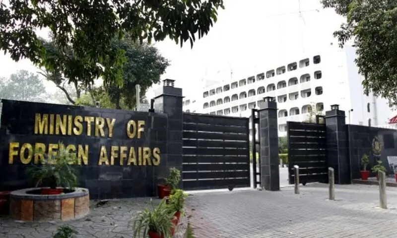 The Foreign Office says claims in the report appear to be a part of rather &ldquo;blatant on-going misinformation campaign&rdquo; against Pakistan to malign the country and its state institutions. &mdash; File photo