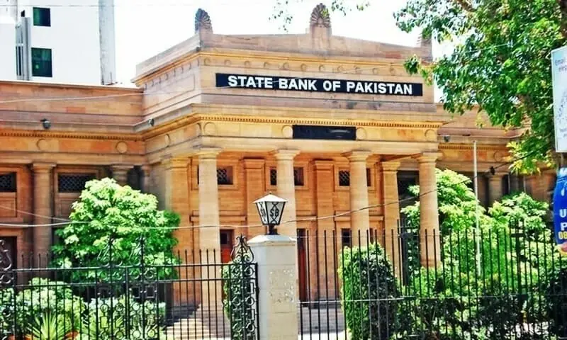 The State Bank of Pakistan building. — Radio Pakistan/File The State Bank of Pakistan building. — Radio Pakistan/File