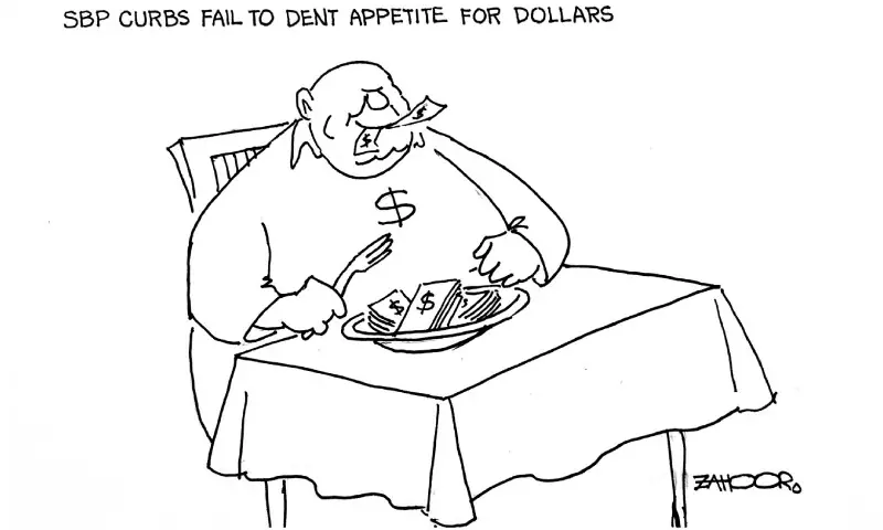 Zahoor&rsquo;s Cartoon