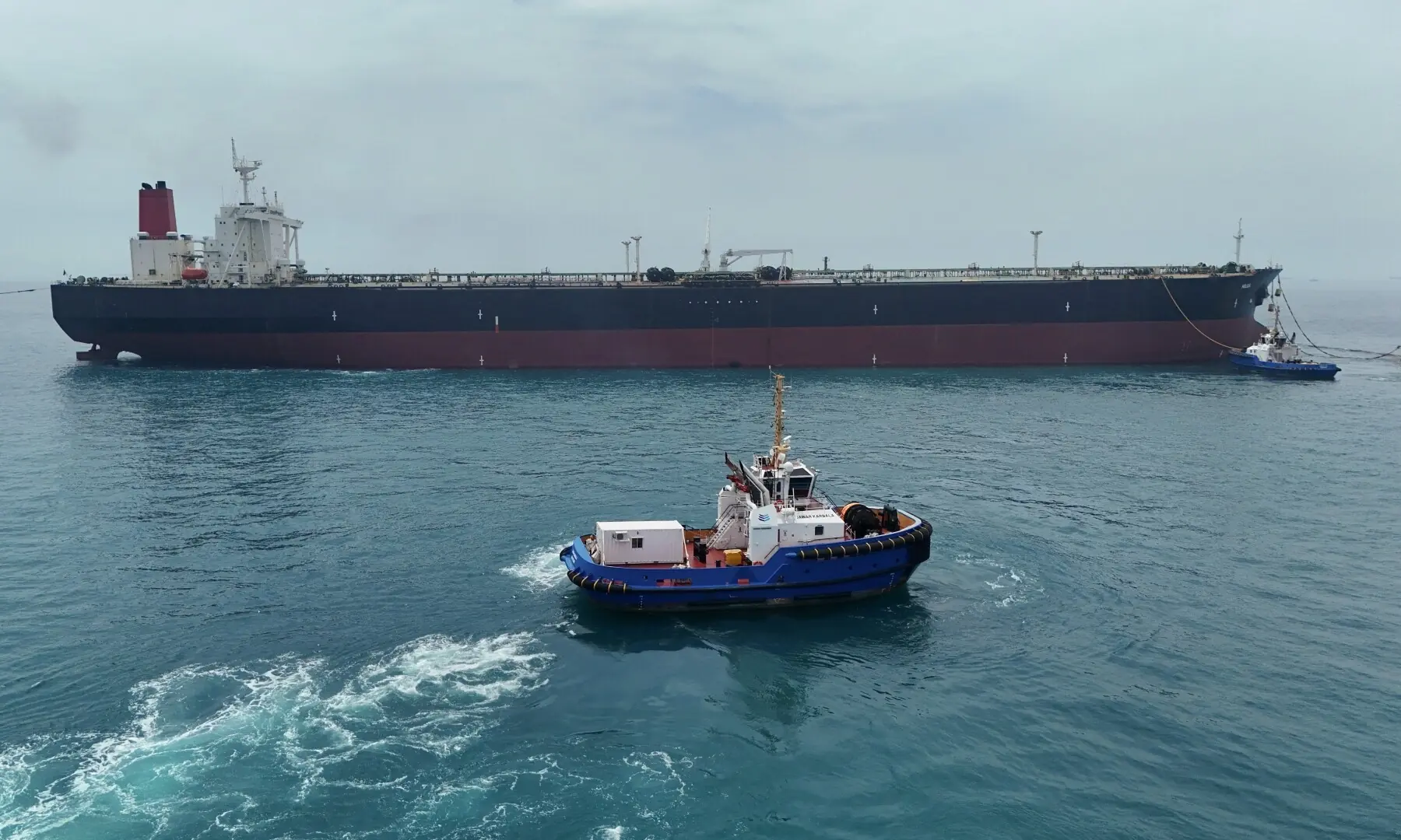 An image of the oil tanker Helga, berthed at one of Iraq&rsquo;s southern offshore oil terminals near Basra on April 24, 2026, as it prepares to load crude oil, becoming the second vessel to arrive since the closure of the Strait of Hormuz. &mdash; Reuters